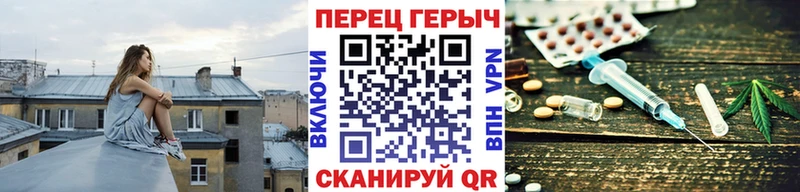 ГЕРОИН белый  Нефтекамск 