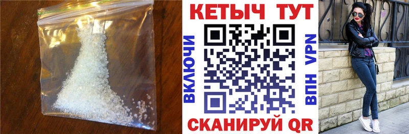 дарнет шоп  hydra ссылка  КЕТАМИН ketamine  darknet формула  Нефтекамск 