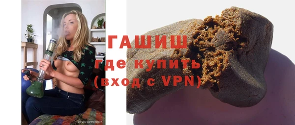 ECSTASY Зеленокумск