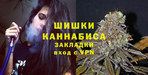 MDMA Зеленодольск