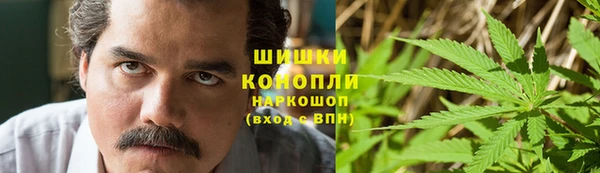 ECSTASY Зеленокумск