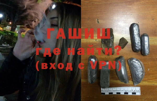 ECSTASY Зеленокумск