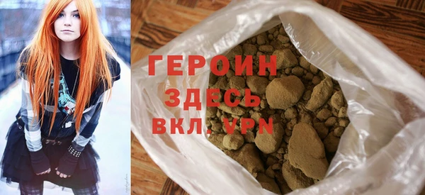 ECSTASY Зеленокумск