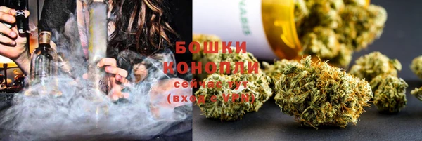 ECSTASY Зеленокумск