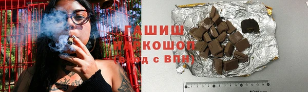 MDMA Зеленодольск