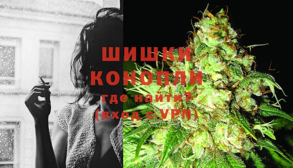 MDMA Зеленодольск