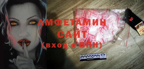 ECSTASY Зеленокумск