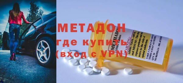 ECSTASY Зеленокумск