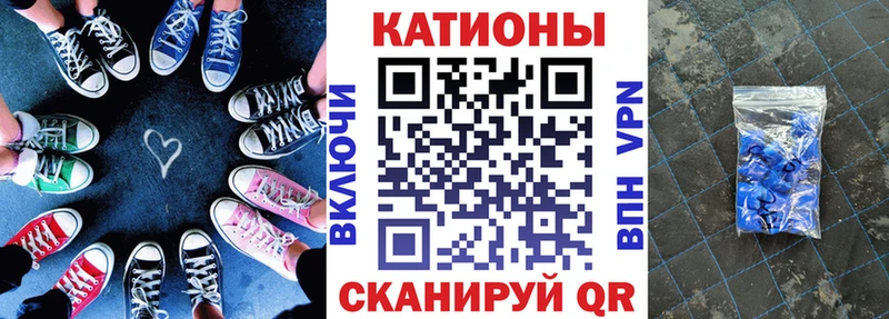 хочу наркоту  Нефтекамск  МЕФ 4 MMC 