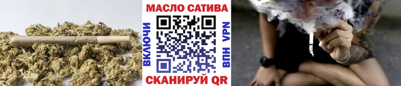 Дистиллят ТГК жижа  где можно купить наркотик  Нефтекамск 